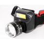 Фонарь налобный WD-305 аккумуляторный светодиодный