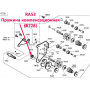Пружина компенсационная RA53