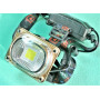Фонарь налобный WD-384 (W-606) аккумуляторный светодиодный