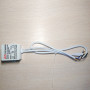 Блок питания для светильника HAIMU HM-98/T/TS(LED)