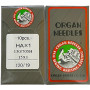 Иглы ORGAN UNIVERSAL HAx1 № 120 10 шт