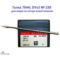 Игла 794H, DYx3 № 230 для кожи на экстра тяжелые машины