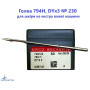 Игла 794H, DYx3 № 230 для кожи на экстра тяжелые машины