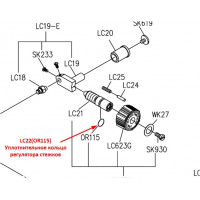 Уплотнительное кольцо регулятора стежков LC22(OR115)
