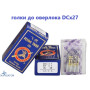 иглы DCx27, Flying Tiger для промышленных оверлоков
