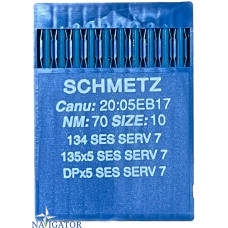 Игла Schmetz 134 SES SERV 7, DPx5 SES SERV 7, 135x5 SES SERV 7. № 70. 10 шт трикотаж