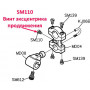 Винт эксцентрика продвижения SM110
