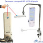Светильник LED 98TSD 40 диодов сенсорный Zhonghaitong