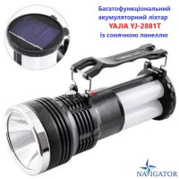 Многофункциональный аккумуляторный фонарь YAJIA YJ-2881T с солнечной панелью