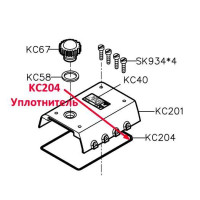 Уплотнитель KC204