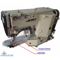 подающая пластина с лапками для закрепочной машины JUKI