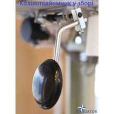 Коленоподъемник в сборе на прямострочную швейную машину