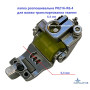 лапка распошивальная P0216-R6.4 для трудно транспортируемых тканей 6.4 mm