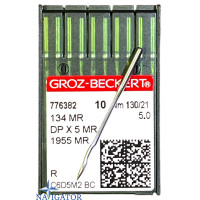 иглы 134 MR, DPx5 MR, 1955 MR № 130 для безупречных швов. Groz Beckert. 10 шт