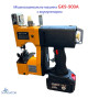 Мешкозашивочная машина GK9-900A на аккумуляторе