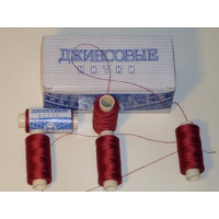 Нитка джинсова колір вишня, № 121