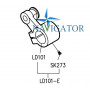 Кронштейн подъема двигателя ткани LD101-E