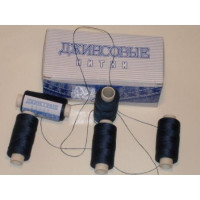 Нить джинсовая цвет темно-синий, № 323