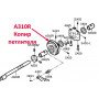 Копир петлителя A310R