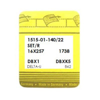 Голки швацькі 1515-01-140/22 Pfaff Needles