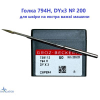 Игла 794H, DYx3 № 200 для кожи на экстра тяжелые машины