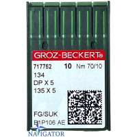 Промислові швейні голки 134, DPx5 № 70 SUK упаковка 10 шт