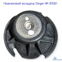 Челночный вкладыш Singer № 137322