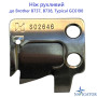 Нож подвижный S02646 для Brother B737, B738, Typical GC 6190
