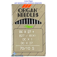 игла Organ DCx27,B27 № 70 S для оверлока