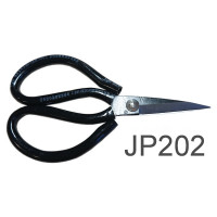Ножницы для кожи JinJian JP202