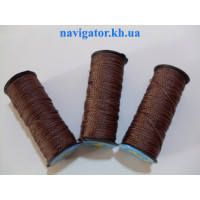 Нить обувная капроновая коричневая