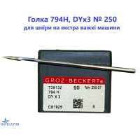 Игла 794H, DYx3 № 250 для кожи на экстра тяжелые машины