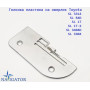 Игольная пластина на оверлок Toyota SL 3314, SL R4D, SL 1T, SL 1T-X, SL 3404D, SL 3304