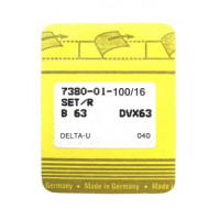 Иглы швейные 7380-01-100/16 Pfaff Needles