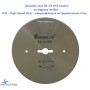 Дисковое лезвие R4-1/4 HSS Santian на отрезную линейку