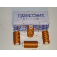 Нить джинсовая цвет охра, № 444