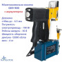 Мешкозашивочная машина GK9-900 на аккумуляторе