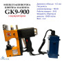 Мешкозашивочная машина GK9-900 на аккумуляторе