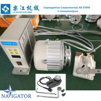 Серводвигатель ( сервомотор ) A8-550W с позиционером