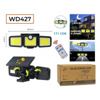 Уличный фонарь WD-427 с солнечной панелью, датчиком движения и с пультом управления