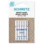 Иглы для трикотажа Schmetz Jersey № 70-90 (5шт)