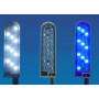 Светильник гибкий на магните 20 LED OBEIS 820MD