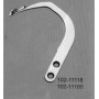 Нож подвижный 102-11100 (102-11118)