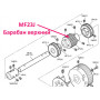 Барабан нижний MF23J
