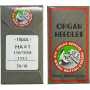 Иглы ORGAN UNIVERSAL HAx1 № 70 10 шт