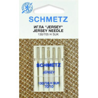 Иглы для трикотажа Schmetz Jersey 130/705 H SUK № 70/10