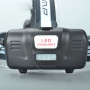 Фонарь WD-461 налобный аккумуляторный 9 ярких светодиодов, 7 x Cree XM-L T6 + 2 x Cree XPE Q5
