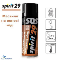 SPIRIT 29 - spray 400 ml. Смазка на основе меди