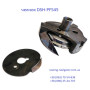Челнок DSH-PF545
