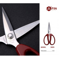 Профессиональные кованые портновские ножницы PIN3083, 8" с прорезиненными ручками